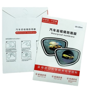 Película antiniebla para coche, película protectora <span class=keywords><strong>de</strong></span> pantalla impermeable a prueba <span class=keywords><strong>de</strong></span> <span class=keywords><strong>lluvia</strong></span> para ventana <span class=keywords><strong>de</strong></span> espejo lateral <span class=keywords><strong>de</strong></span> coche 80*80 - Product Image 3