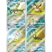 Série Gem Pack Vol 2 Eevee Jeu de cartes Pokémon en chinois simplifié PTCG Cartes à collectionner en gros