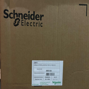 Estoque Pronto Cabo Original 33911 Interligação para <span class=keywords><strong>2</strong></span> Fxd Fabricado na França Fornecedor Plc - Product Image 1