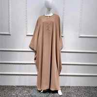Abaya Dubai Modeste pour Femmes, Manches Classiques, Couleur Unie, Coupe Ample, Robe de Bal Naturelle, Taille Personnalisable, 100% Polyester