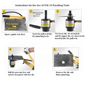 Herramienta de Perforación Hidráulica de Alta Calidad Donghuan Power SYK-8A, Perforadora de Chapa Metálica, 100KN, 70 Bar, CP-700 Hidráulica - Product Image 6