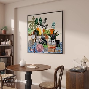 Abstract <b>Plant</b> Decorative Painting Oil Canvas Print Rectangle Black <b>Frame</b> For Living Room Bedroom Hotel Restaurant Entryway - Product Image 3