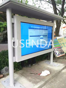 Làm mát bằng không khí ngang màn hình TV trạm xe buýt quảng cáo ngoài trời Máy 55inch 65inch ngoài trời không thấm nước phương tiện truyền thông LCD hiển thị - Product Image 4