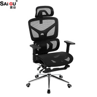 Chaise de bureau exécutive ergonomique SAIGU professionnelle de luxe noire à dossier haut, respirante, pivotante et réglable en maille