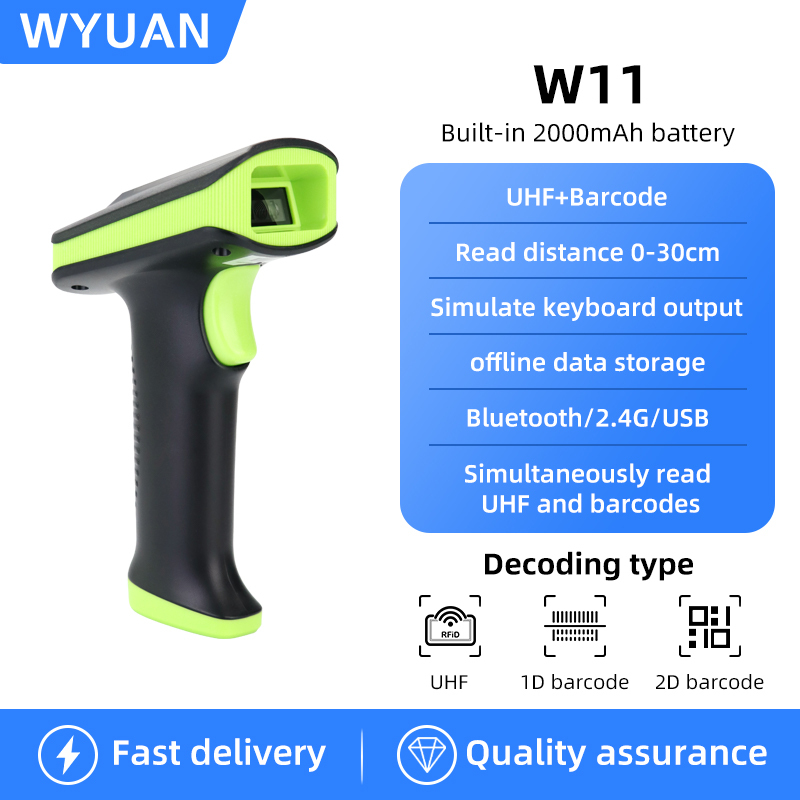 W11 [ Green ]