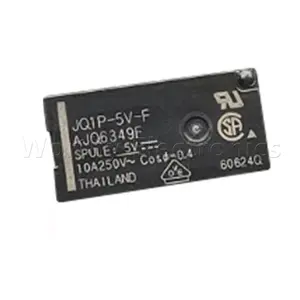 电子元件功率继电器5V/12V/24VDC 10A 5PIN DIP JQ1P-5V-F继电器模块