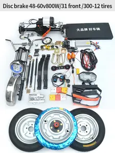 <span class=keywords><strong>ชุด</strong></span>อุปกรณ์เสริมสำหรับรถยนต์ไฟฟ้าครบ<span class=keywords><strong>ชุด</strong></span> พร้อมดิสก์เบรกและชุดประกอบ<span class=keywords><strong>เพลา</strong></span>หลัง รุ่น 800w สำหรับรถยนต์ไฟฟ้าโดยเฉพาะ - Product Image 2