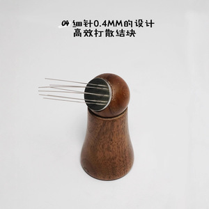 เครื่องจ่ายผงกาแฟวอลนัท ไม้สแตนเลส เครื่องมือเสริมเอสเพรสโซ่ Y230071 - Product Image 3