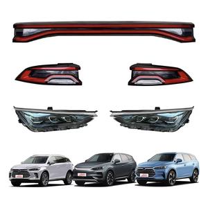 อะไหล่<span class=keywords><strong>รถ</strong></span>ยนต์ไฟฟ้าแท้ครบวงจร ขายดี ไฟหน้า LED ไฟตัดหมอก กระจกมองข้าง ไฟเลี้ยว สำหรับ BYD Xia Song - Product Image 4