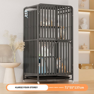 Jaula Metálica Grande Personalizada para Gatos, con Doble Puerta, de Hierro, con Bandeja de Plástico, Corral Resistente para Gatos y Perros Pequeños - Product Image 5