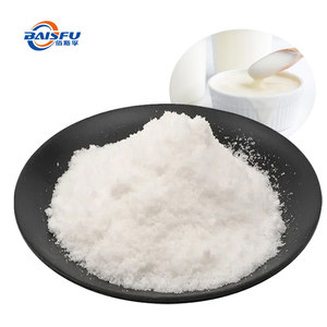 Arôme alimentaire concentré saveur <span class=keywords><strong>yaourt</strong></span> liquide pour pâtisseries et produits de boulangerie naturels - Product Image 1