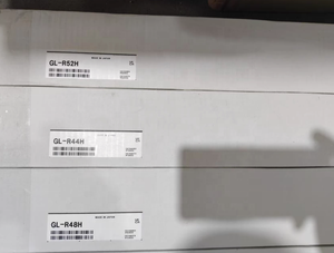 Barrière de sécurité optique GL-R63F à 63 axes optiques - Product Image 6