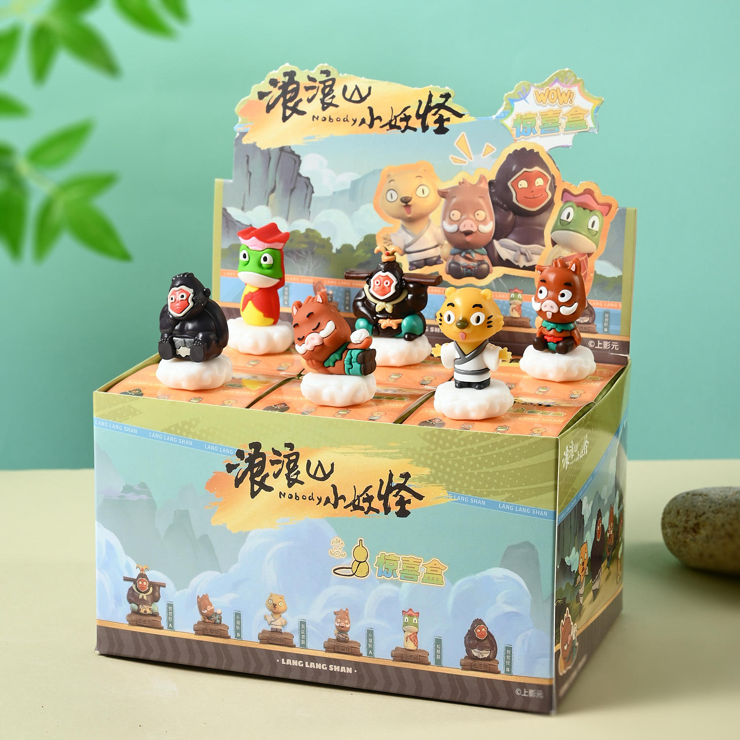 ----- 6 dans la montagne de langlang [petits nuages-caoutchouc souple]