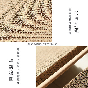 Jouet pour chat en sisal avec balles, type manège, et griffoir en bois pour animaux de compagnie - Product Image 5