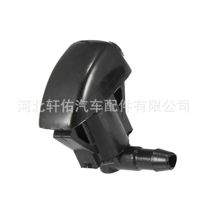 Clips para Boquillas de Lavaparabrisas Xuanyou Auto Parts 85381-30020-C1 para Toyota Land Cruiser Corolla - Product Image 2