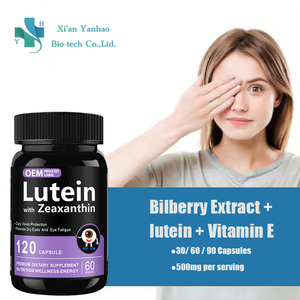 Витаминная добавка для здоровья глаз лютеин зеаксантовы капсулы лютеин и зеаксантин капсулы - Product Image 3