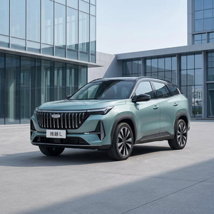 Nouvelle Arrivée 2026 Geely Boyue L Véhicule Geely Voiture SUV Essence Haute Performance Moteur Turbo Conduite à Gauche Acompte - Product Image 1