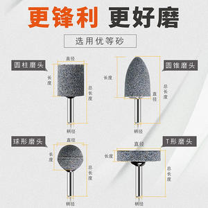Taladro Eléctrico de 6 mm, Herramienta de Pulido con Cabezal de Pulido Cónico y Cilíndrico, Disco de Pulido de Corindón Marrón, Herramienta de Pulido Eléctrica - Product Image 2