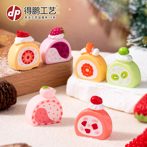 ของตกแต่งเค้กโรลเรซิ่น Dp สีสันสดใสสำหรับตกแต่งบ้านในเทศกาลเฉลิมฉลอง - Product Image 1