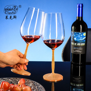 Bohemia Crystal Red Wine Glass Set 501-600ml Handmade Wedding Gift - Product Image 2