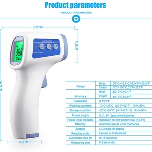 Thermomètre frontal électronique de haute précision de qualité médicale pour bébés, pistolet de mesure de la température numérique - Product Image 2