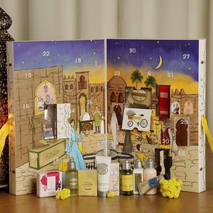 Caja de cartón de lujo lujosa personalizada Festival de Navidad Ramadán musulmán Calendario de Adviento - Product Image 1