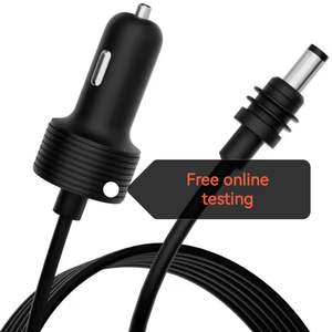 스타 체인 미니 4 세대 자동차 전원 케이블 소비자 전자 DC 충전 장비 자동차 충전 용 담배 라이터 - Product Image 1
