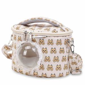 Sac à bandoulière respirant à motif dessin animé pour cochon d'Inde et hamster, capacité moyenne, avec fermeture éclair, fourni directement par l'usine - Product Image 1
