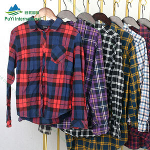 <span class=keywords><strong>เสื้อ</strong></span><span class=keywords><strong>เชิ้ต</strong></span><span class=keywords><strong>ผู้ชาย</strong></span>คุณภาพสูง KINGAAA ขายส่ง <span class=keywords><strong>เสื้อ</strong></span><span class=keywords><strong>เชิ้ต</strong></span><span class=keywords><strong>มือ</strong></span><span class=keywords><strong>สอง</strong></span>จากปากีสถาน <span class=keywords><strong>เสื้อ</strong></span>ผ้ามือ<span class=keywords><strong>สอง</strong></span>สำหรับ<span class=keywords><strong>ผู้ชาย</strong></span> - Product Image 5