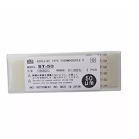 Sensor Lembaran Termokopel Jepang RKC ST-50-500 ST-50B-100-04 Tipe Non-Perekat Akurasi Tinggi, Laris Terjual