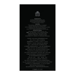 <span class=keywords><strong>Parfum</strong></span> pour hommes de <span class=keywords><strong>marque</strong></span> supérieure exquise Vaporisateur corporel de longue durée <span class=keywords><strong>Parfum</strong></span> De <span class=keywords><strong>Parfum</strong></span> Cologne avec livraison bon marché - Product Image 5