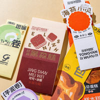 Manchon en papier imprimé personnalisé avec impression HD pour emballage de boîtes à gâteaux, boîtes à biscuits, emballage alimentaire, petites séries