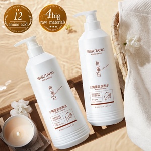 Venta al por mayor de champú de queratina hidrolizada para las mujeres Anti-Frizz Anti-caspa nutritiva Anti-sequedad suavizante con permanente cabello <span class=keywords><strong>teñido</strong></span> - Product Image 3