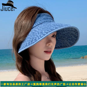 Niche Senior Sense lavé Denim vide <span class=keywords><strong>chapeau</strong></span> haut de forme petit <span class=keywords><strong>livre</strong></span> rouge blogueur grand pare-soleil mode <span class=keywords><strong>d</strong></span>écontractée pour enfants marée à la mode - Product Image 2