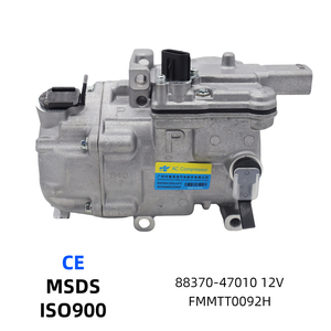 คอมเพรสเซอร์แอร์รถยนต์ 88370-47010 042000-0196 สำหรับรถยนต์ Prius ปี 2003-2009 - Product Image 1