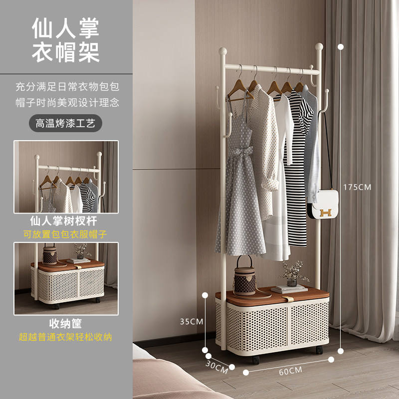 Longueur 60cm-blanc lait -couleur noyer