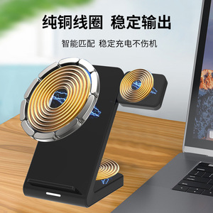 Cargador inalámbrico de 15W con soporte vertical para iPhone, reloj y auriculares, negro, multifunción. - Product Image 3