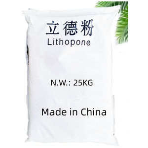 ผงลิโทโปเนสรงควัตถุอนินทรีย์สีขาวสูง - Product Image 2