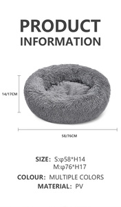 Lit pour <span class=keywords><strong>chien</strong></span> en tissu super doux et <span class=keywords><strong>anti</strong></span>-anxiété, lit rond confortable en fausse fourrure, <span class=keywords><strong>coussin</strong></span> lavable de luxe pour animaux de compagnie - Product Image 2