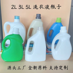 2Lpe3L - Product Image 4