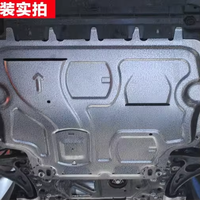 Protection de carter moteur pour VW Golf 7 6 MK8 Magotan LAVIDA Passat Variant Bora SAGITAR THARU CC Scirocco Tiguan L Audi Q5 A4