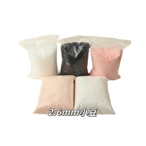 ชุดเติมลูกปัดเพอร์เลอร์ ขนาด 2.6 มม. สีดำ ขาว เหลือง สำหรับงาน DIY ของเล่นพลาสติกเสริมสร้างความคิดสร้างสรรค์ - Product Image 2