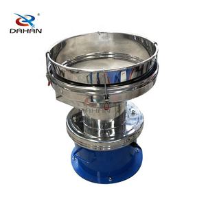 Food Grade Sieve Slurry Screen Yoghurt Filter Round <b>Vibrating</b> Separator Machine - Product Image 2