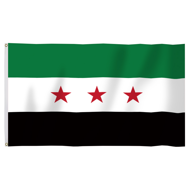 Drapeau de la Syrie
