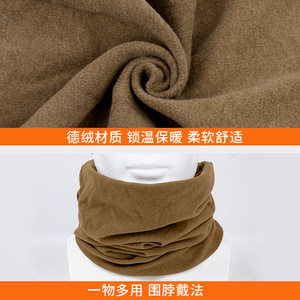 Super Factory Winter Fleece Neck Warmer Hat Double Layer Warm For Outdoor Cycling Solid Color Adult Unisex - Product Image 3