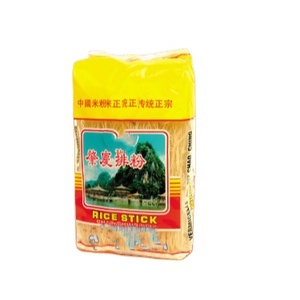บะหมี่กึ่งสำเร็จรูปจีนจากโรง<span class=keywords><strong>ง</strong></span>านโดยตรง จำหน่ายจำนวนมาก - Product Image 4