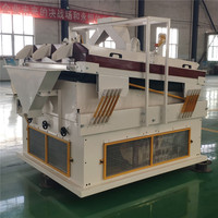 Déstonneuse à gravité combinée pour riz et céréales, en acier au carbone, fournisseur direct, produit phare de Chine 2026