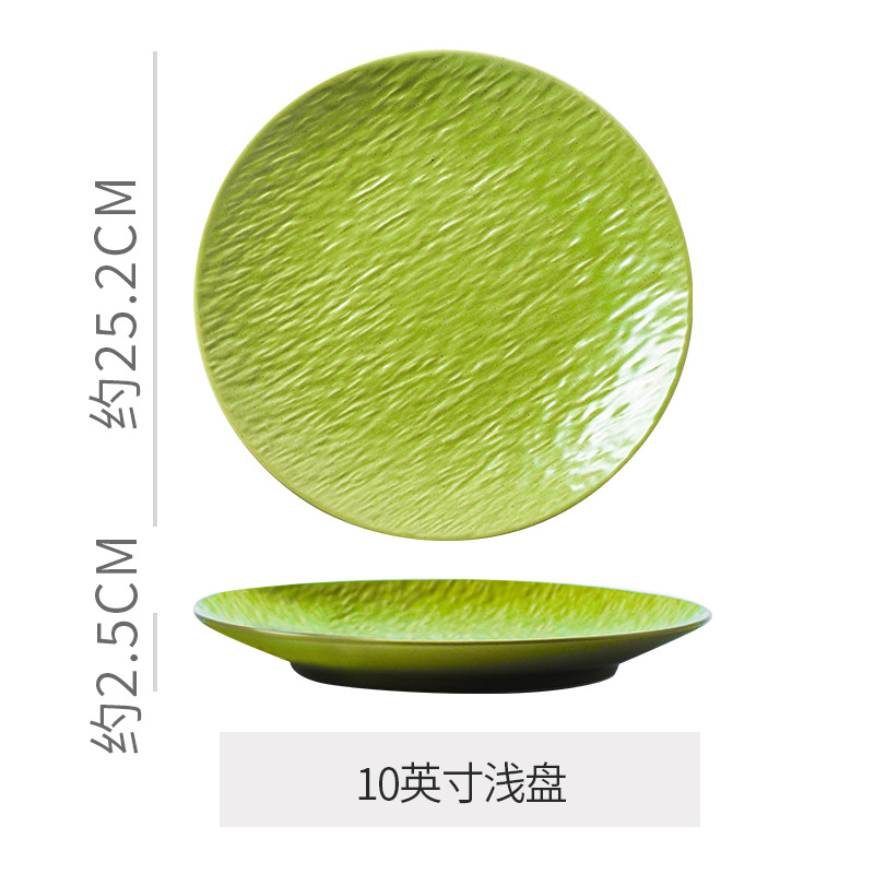 10 inch stone platter-emerald green