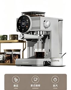 Machine à café intelligente à écran tactile semi-automatique pour la maison, machine à café latte, americano, expresso avec réservoir à lait - Product Image 6