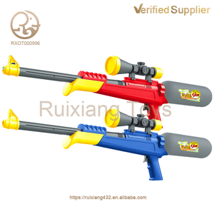 ウォーターシューターガン高空気圧プール機能付き夏屋外おもちゃ長射撃場 - Product Image 3